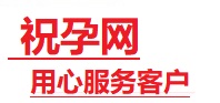 永和捐卵试管助孕机构-代媽网